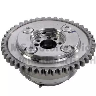 Nockenwellenversteller